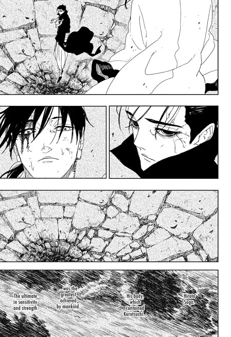 Kagurabachi, chapter 120, page 3