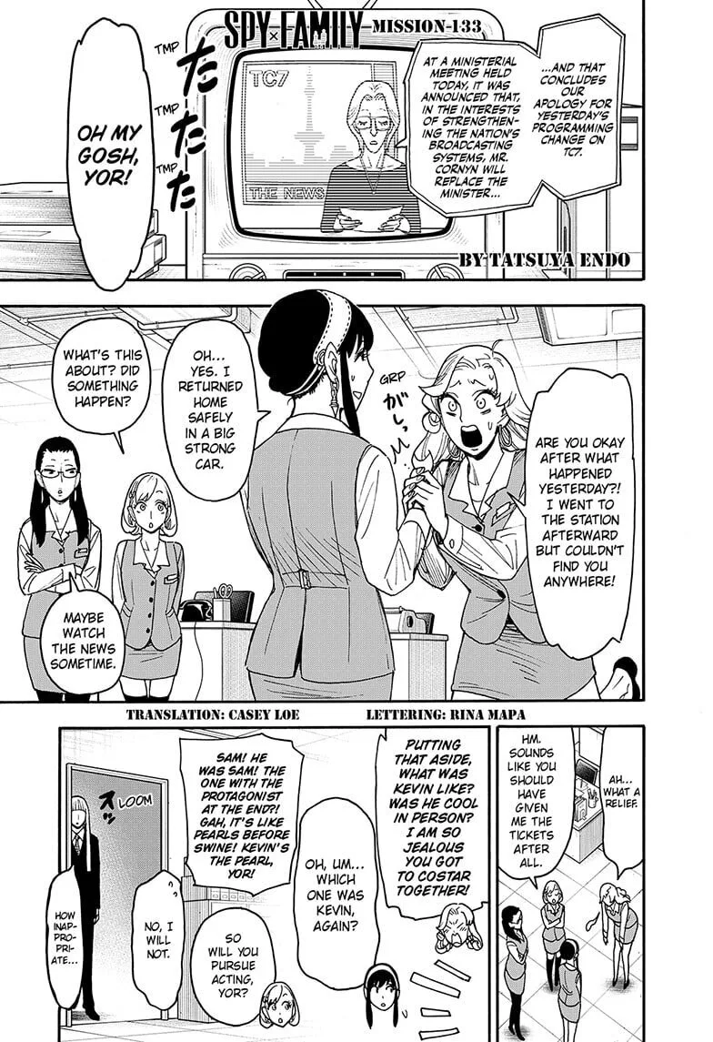 SPY x FAMILY Manga, chapter 133, page 1