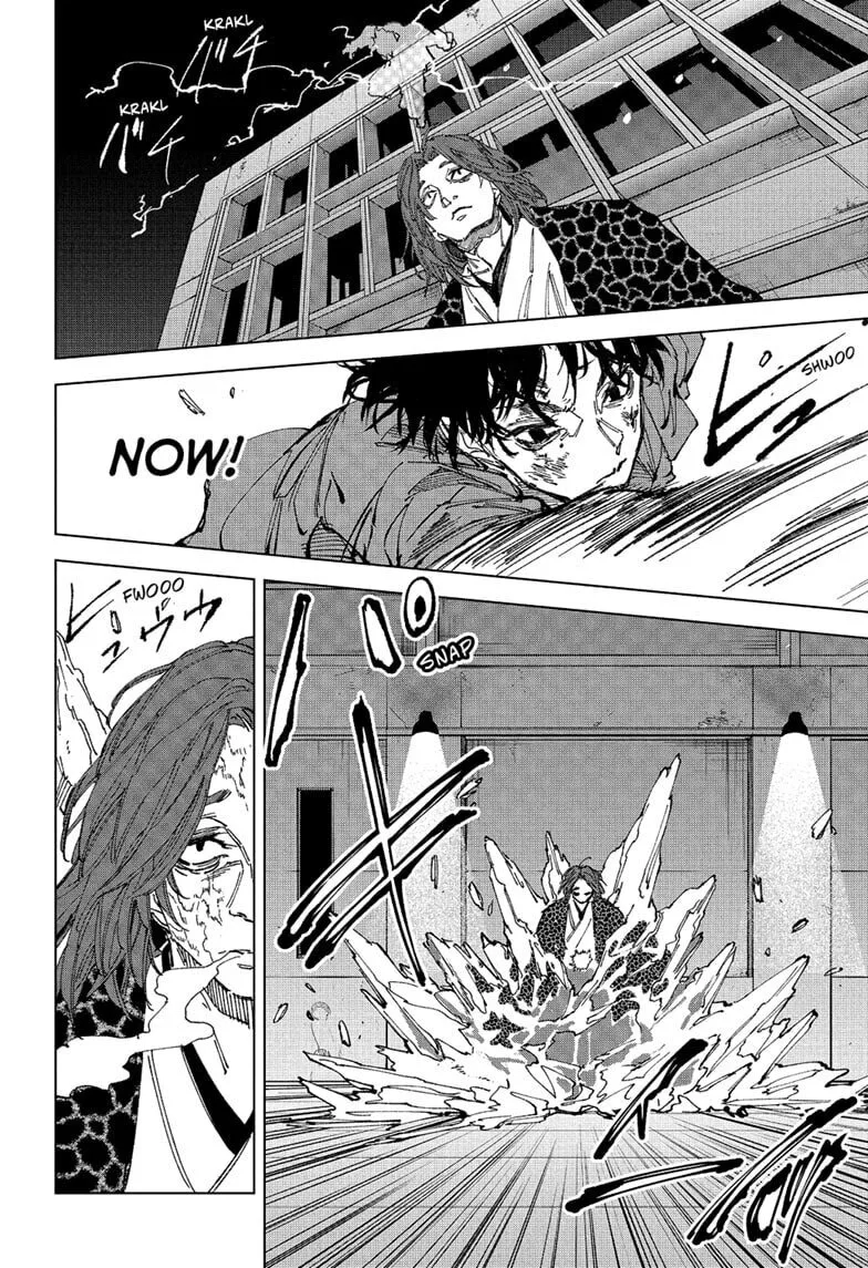 Sakamoto Days Manga Online, chapter 257, page 12