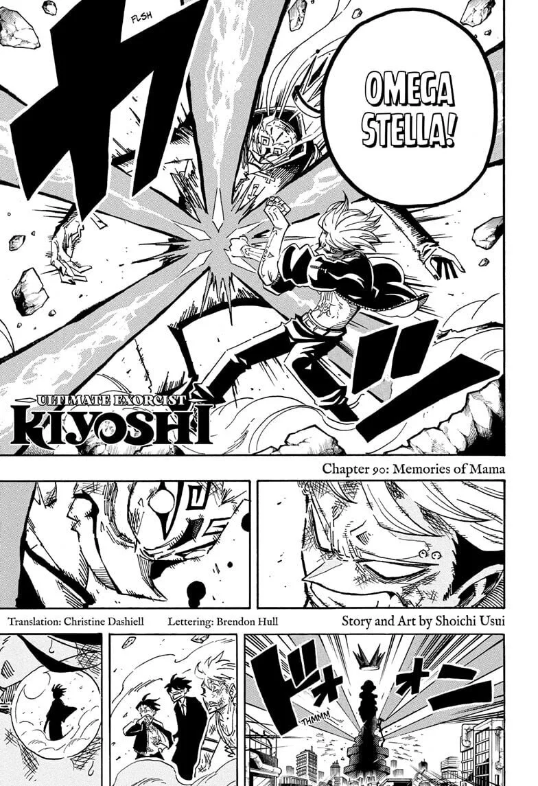 Ultimate Exorcist Kiyoshi Manga, chapter 90, page 1