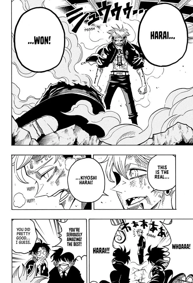 Ultimate Exorcist Kiyoshi Manga, chapter 90, page 2