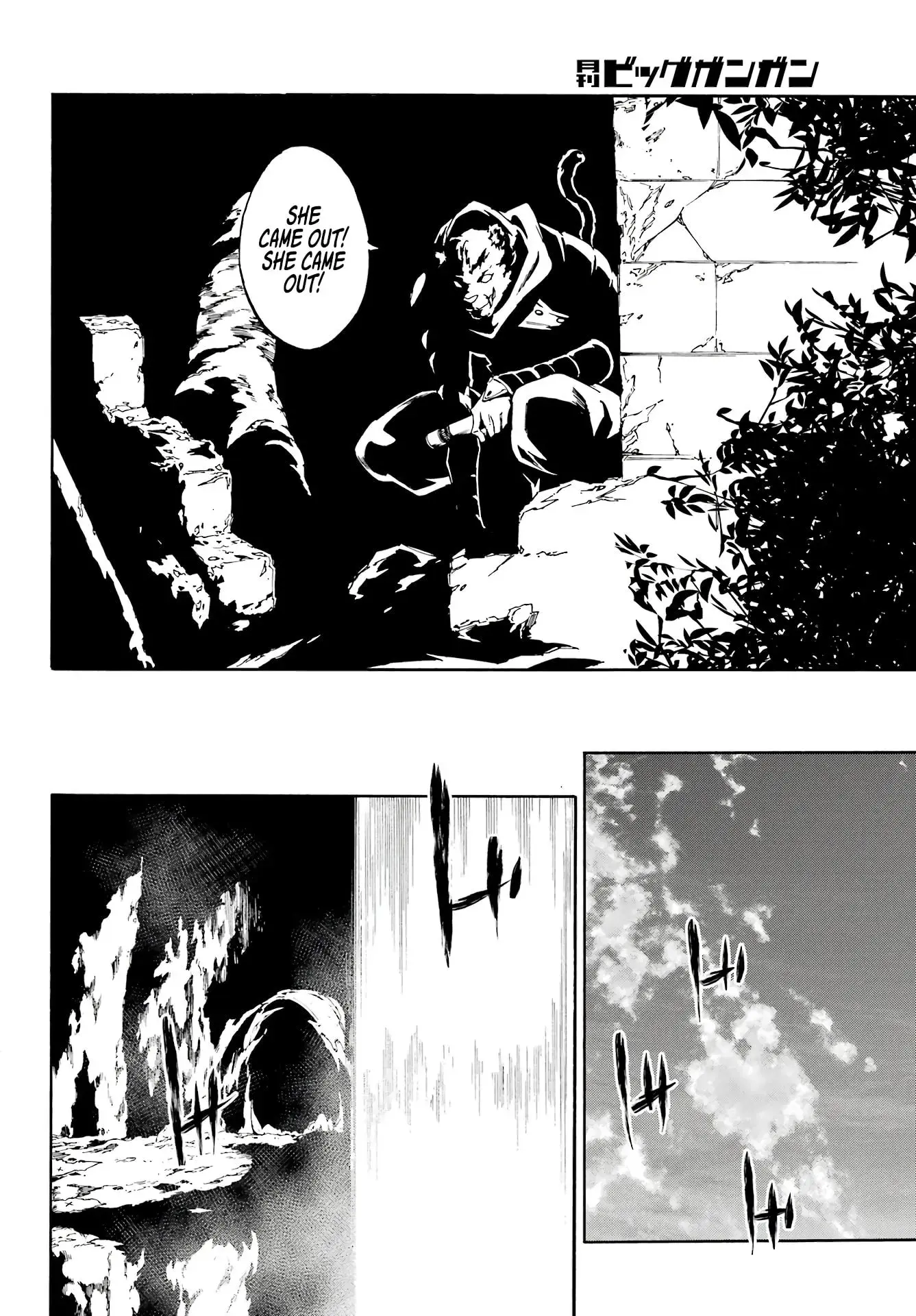 Gokusotsu Kraken, chapter 6, page 16