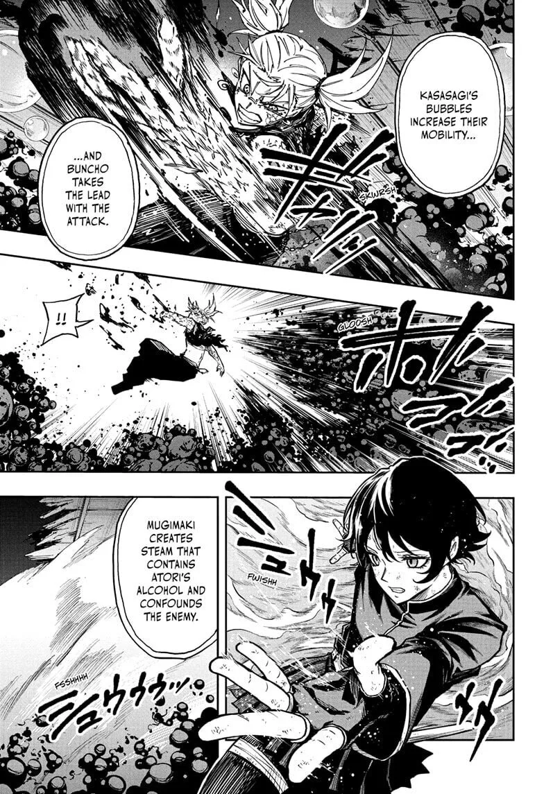 Shinobi Undercover Manga, chapter 79, page 3