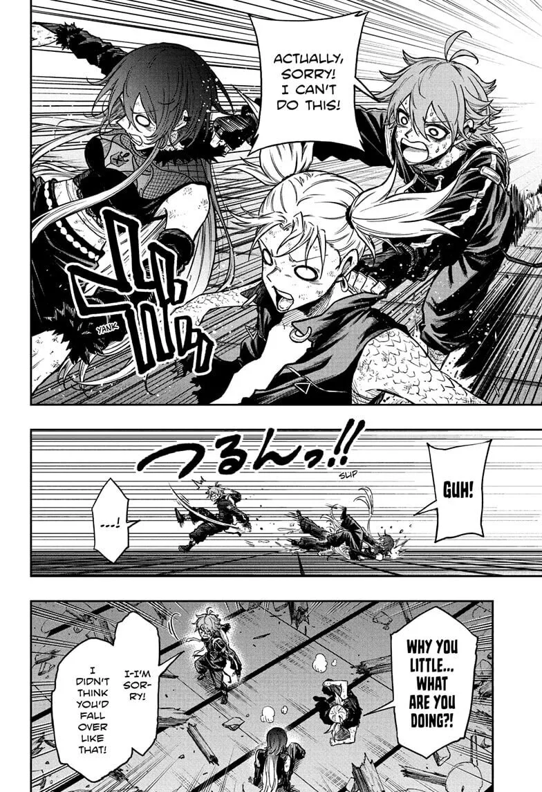 Shinobi Undercover Manga, chapter 79, page 12