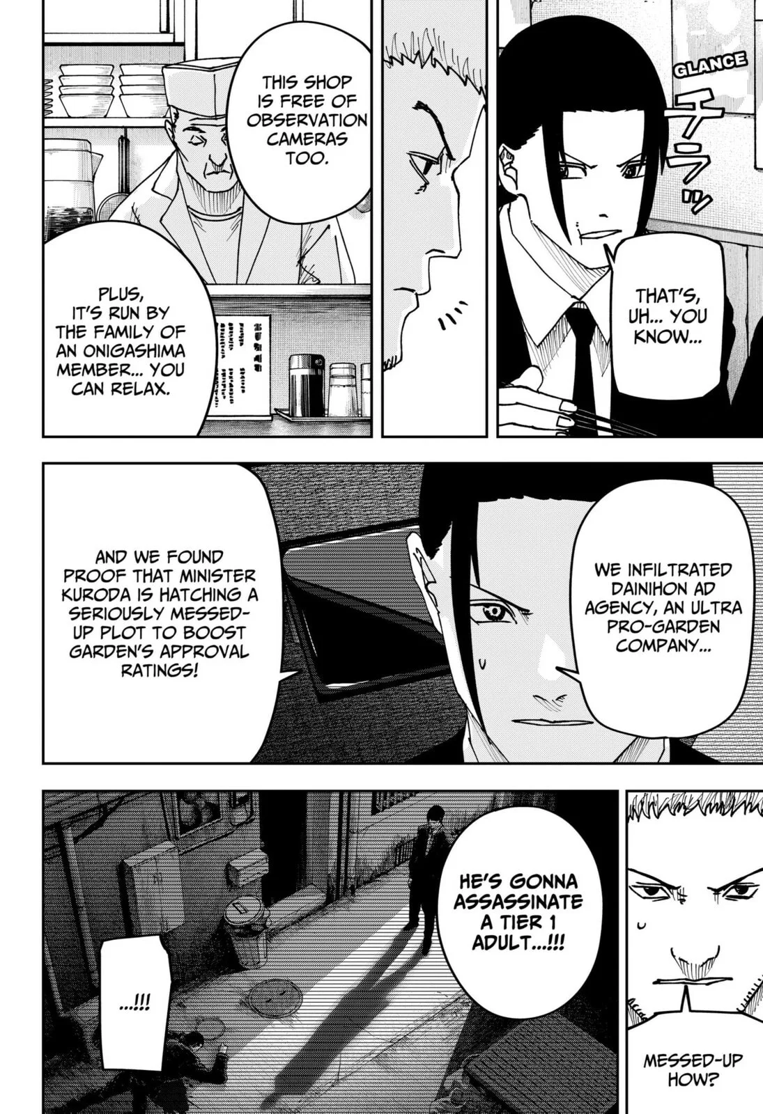 War of the Adults, chapter 48, page 4