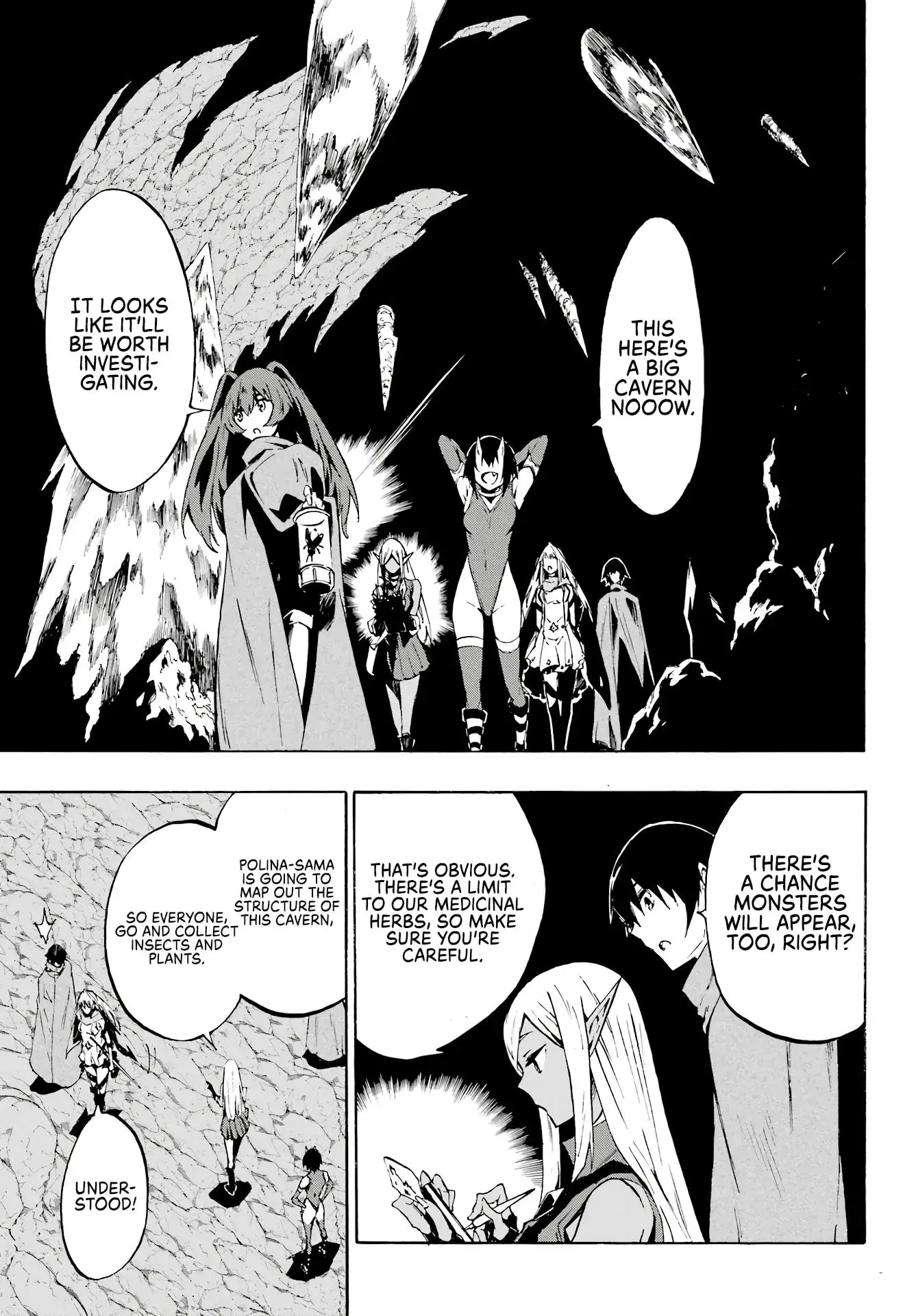 Gokusotsu Kraken, chapter 6, page 17