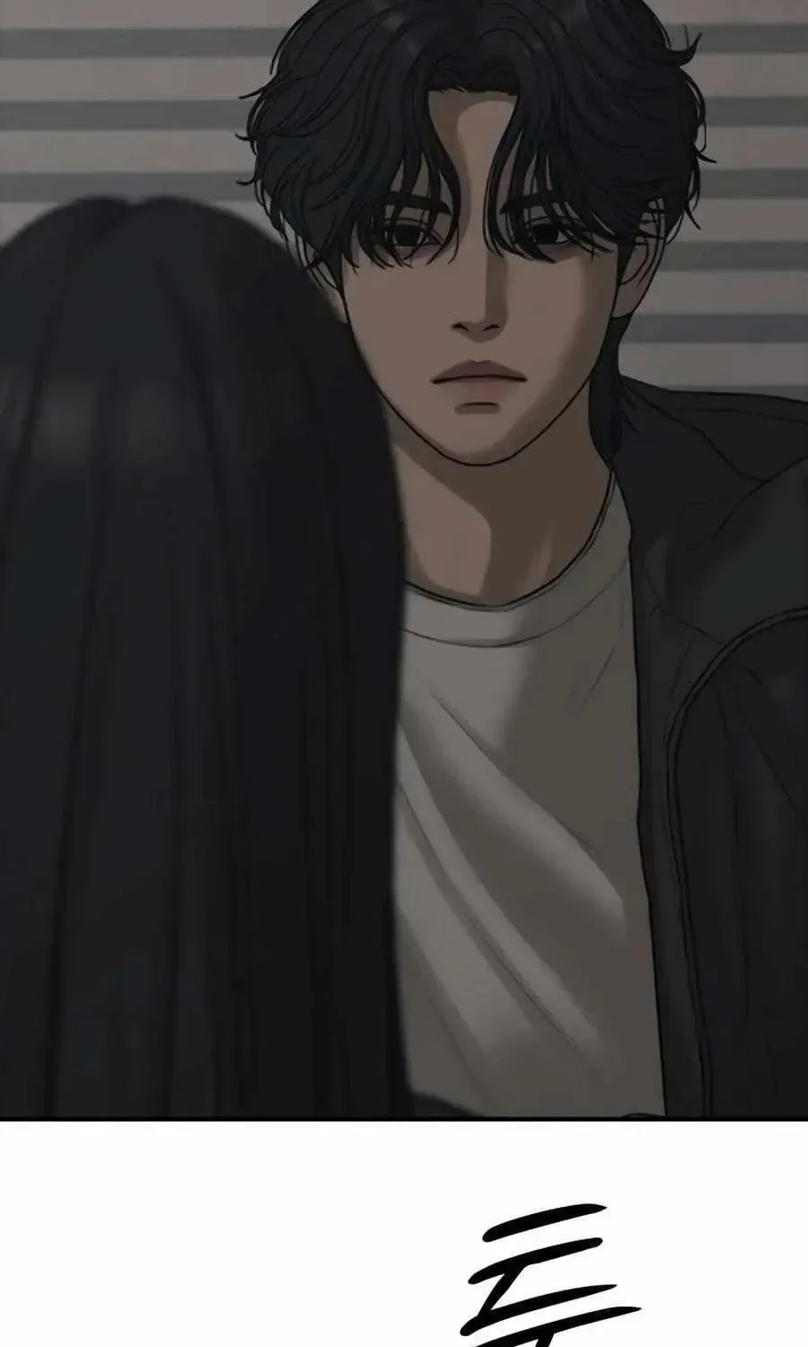 The Apocalypse is Here, chapter 57, page 43