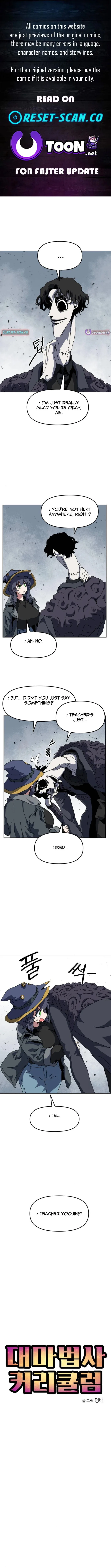 Archmage Curriculum, chapter 23, page 1