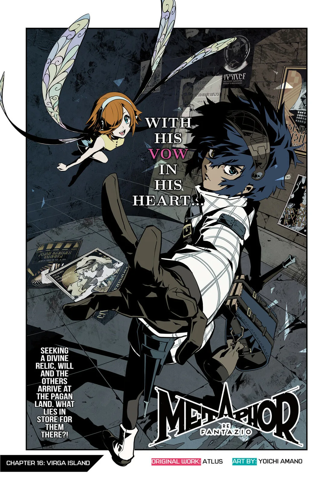 Metaphor ReFantazio, chapter 16, page 1