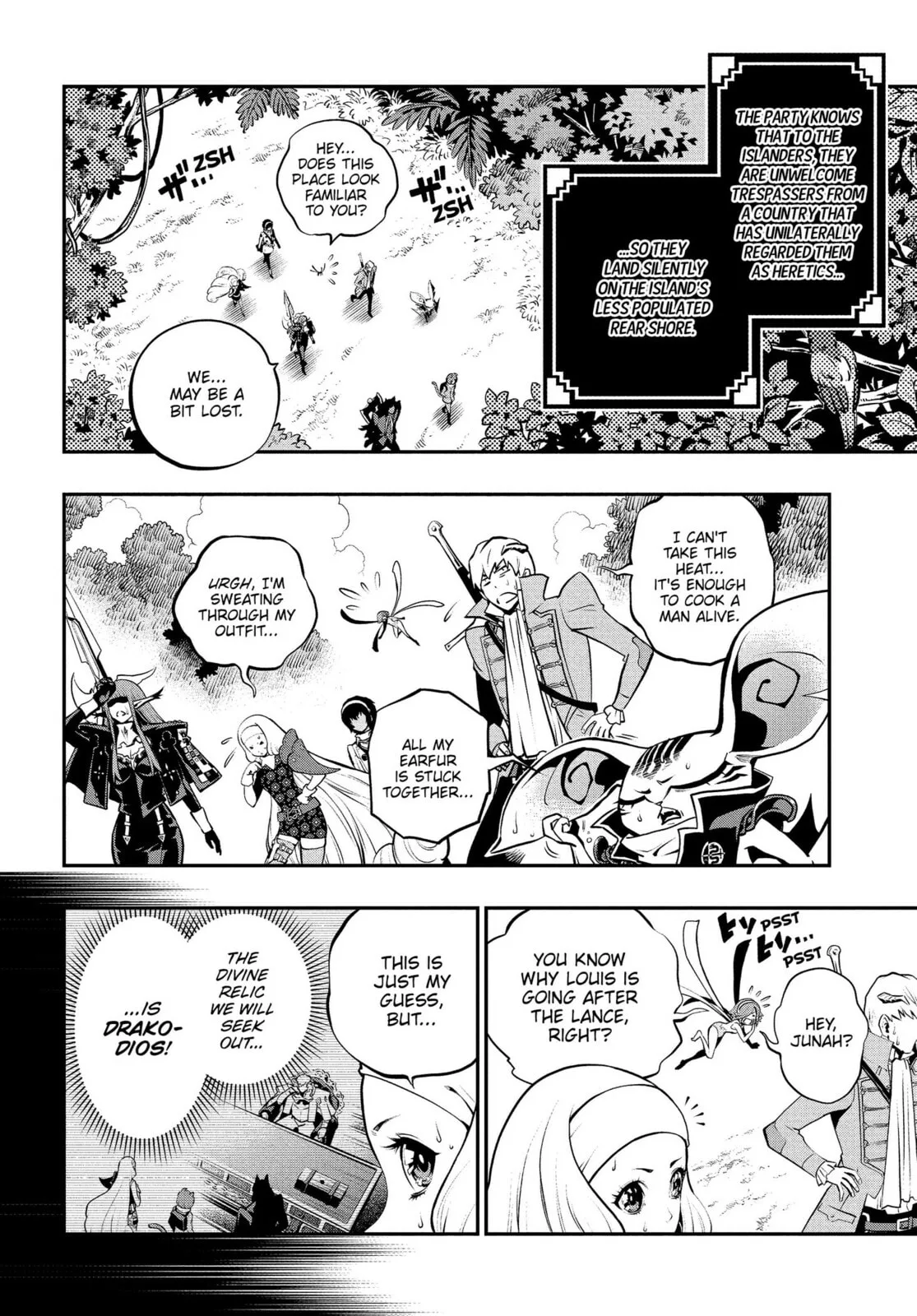 Metaphor ReFantazio, chapter 16, page 6
