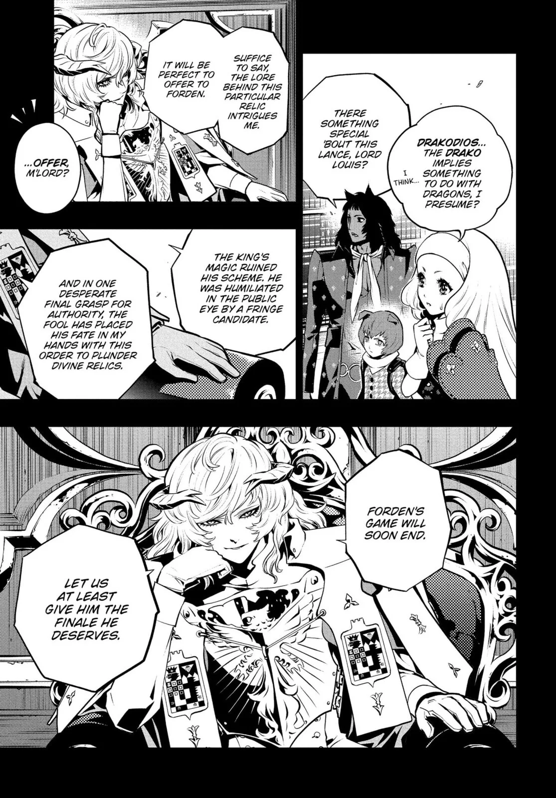 Metaphor ReFantazio, chapter 16, page 7