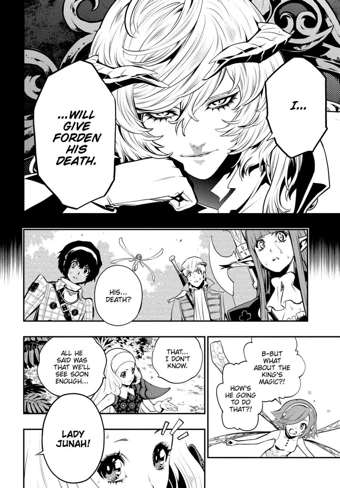 Metaphor ReFantazio, chapter 16, page 8