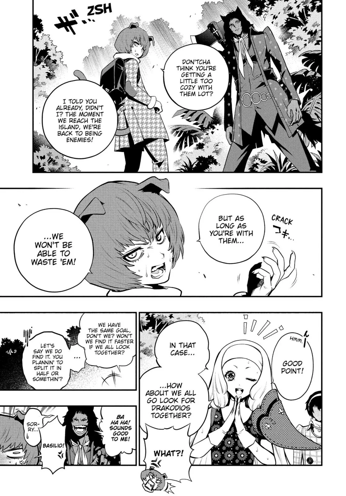 Metaphor ReFantazio, chapter 16, page 9