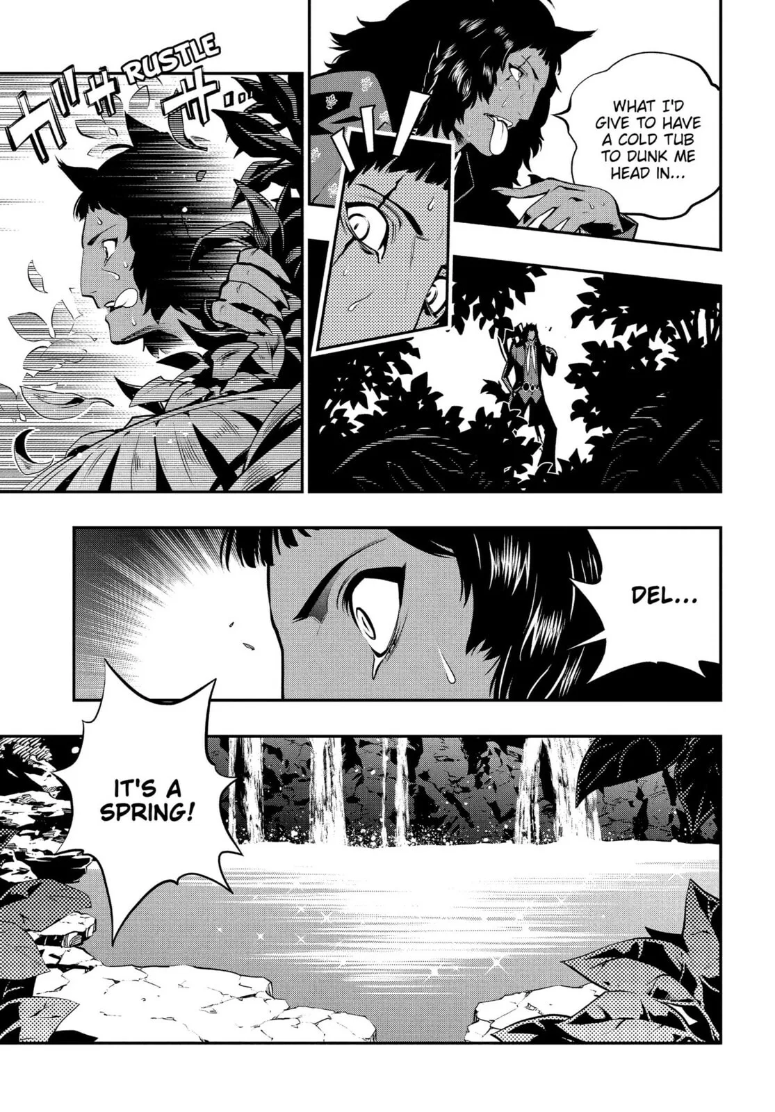Metaphor ReFantazio, chapter 16, page 11