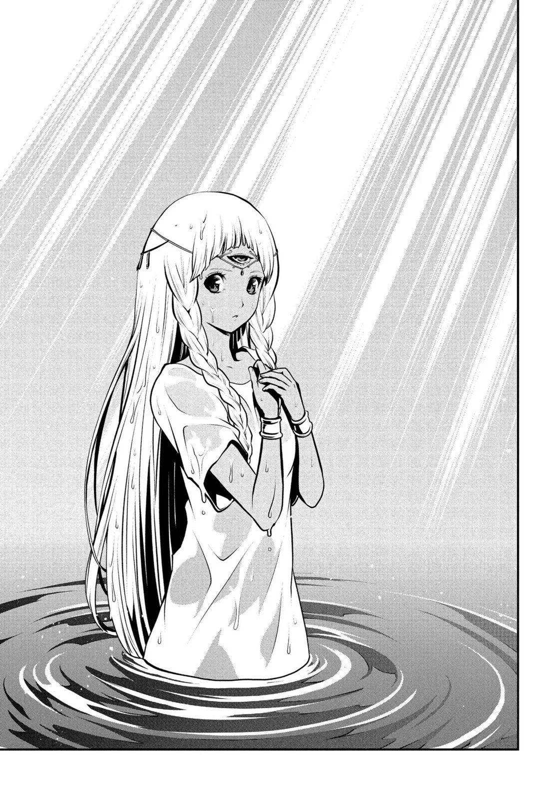 Metaphor ReFantazio, chapter 16, page 15