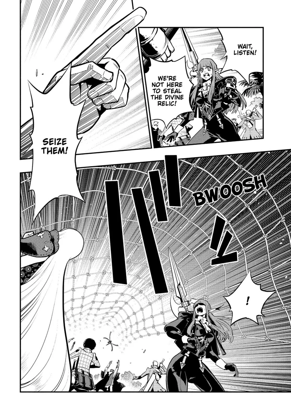 Metaphor ReFantazio, chapter 16, page 18