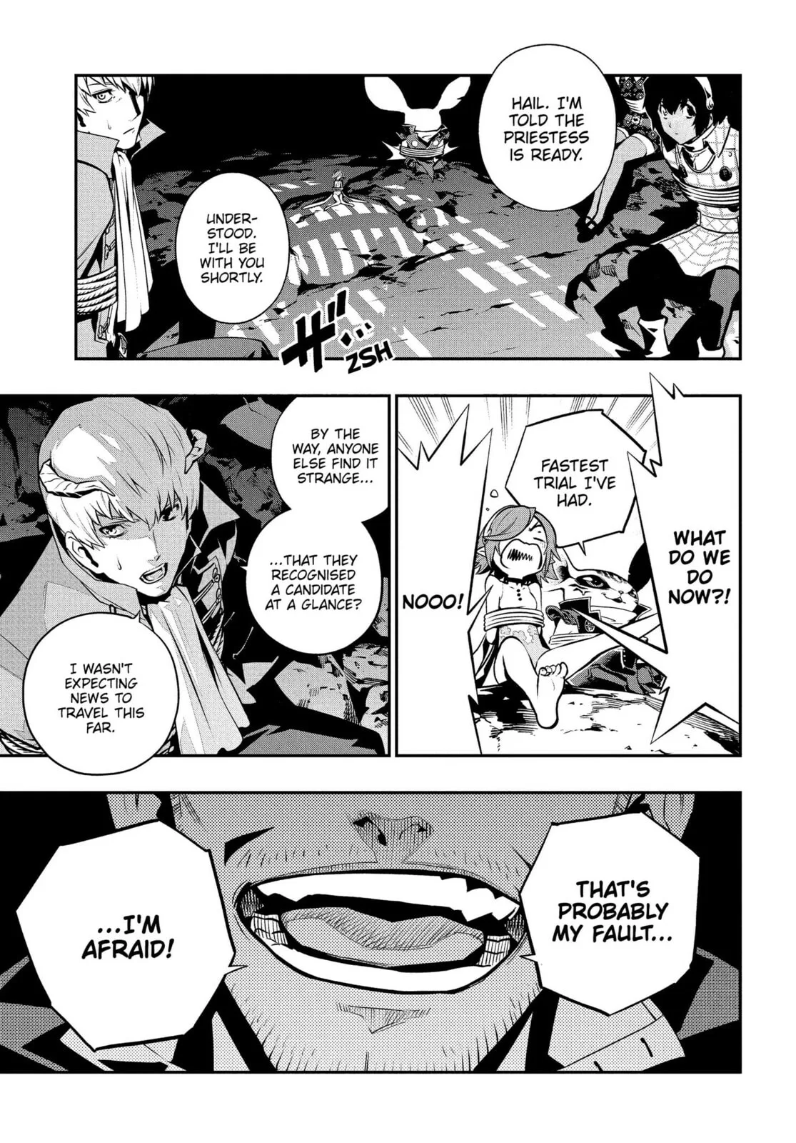 Metaphor ReFantazio, chapter 16, page 21
