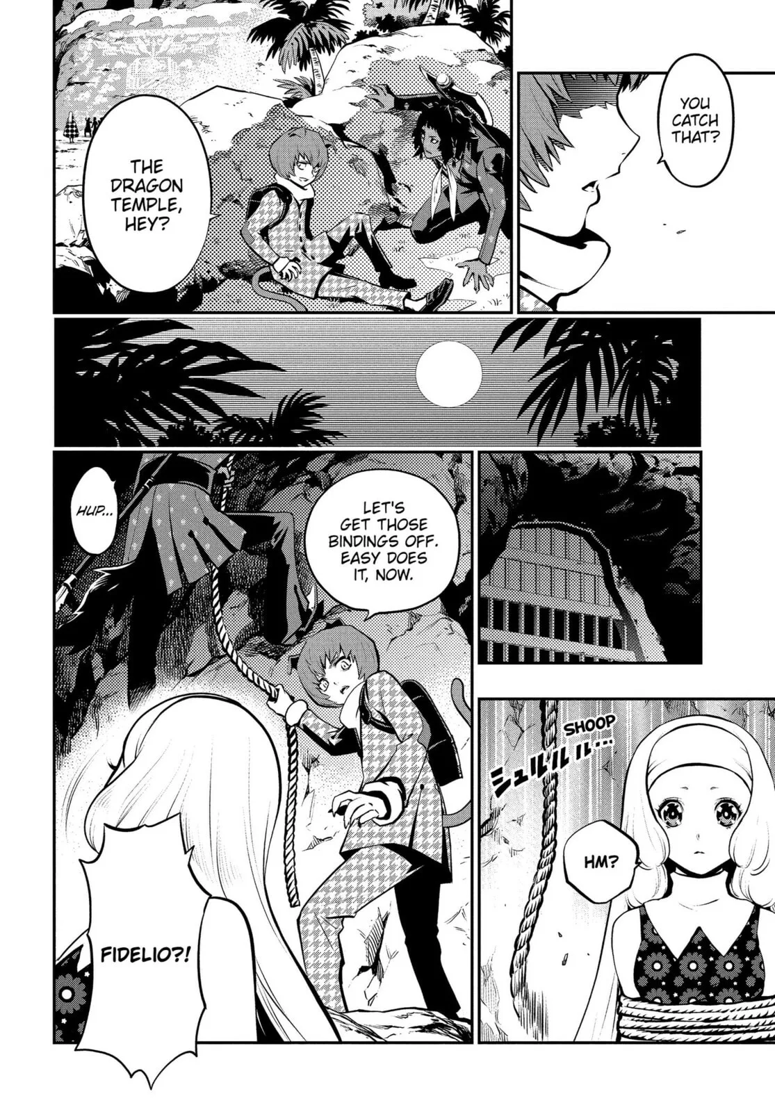 Metaphor ReFantazio, chapter 16, page 25