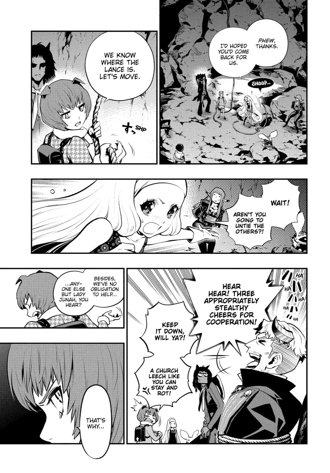 Metaphor ReFantazio, chapter 16, page 26
