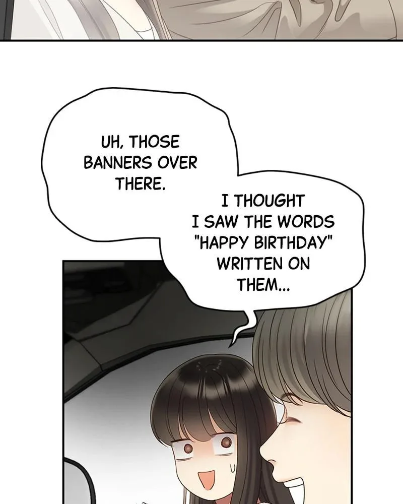 Daytime Star, chapter 38, page 17
