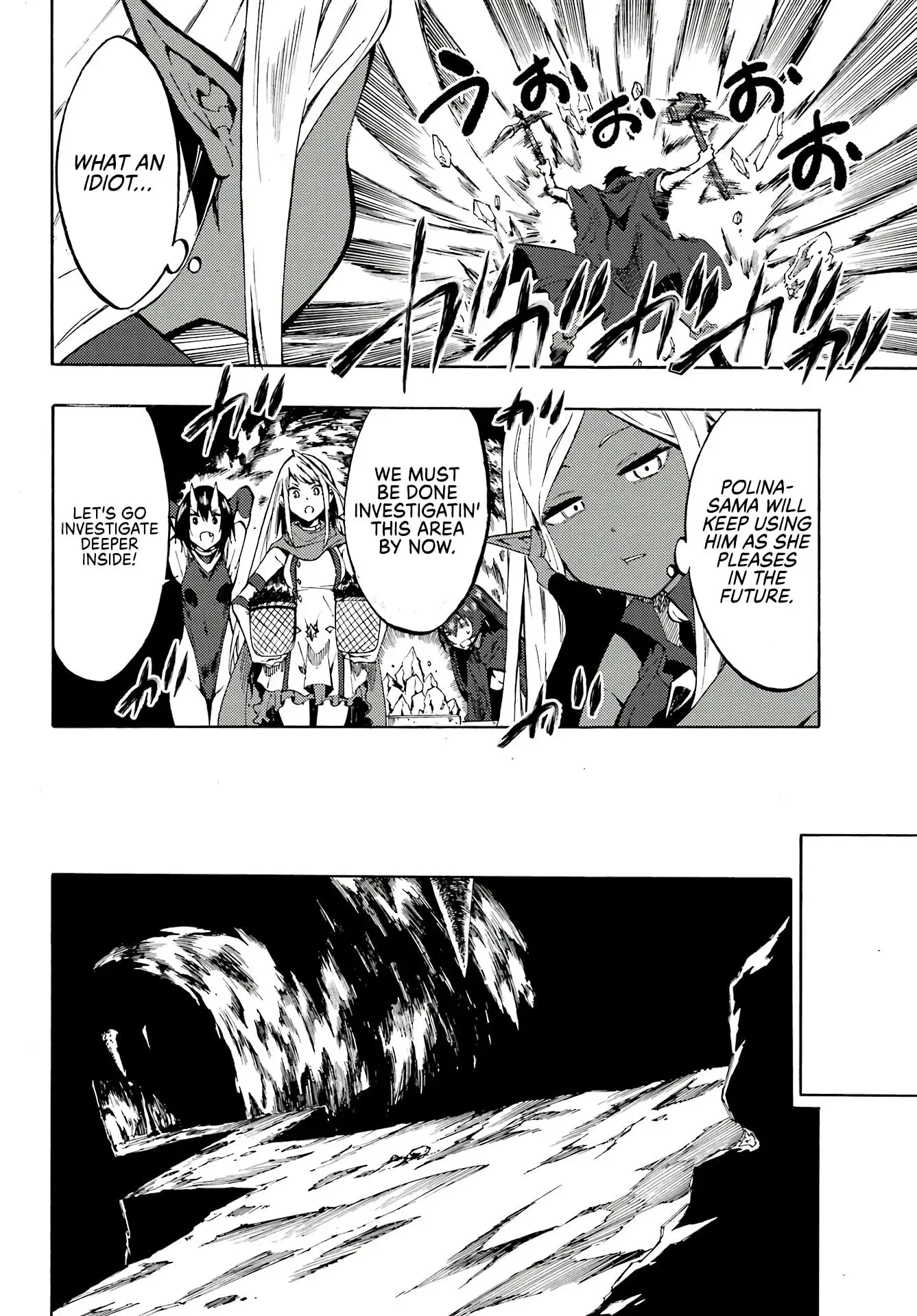 Gokusotsu Kraken, chapter 6, page 22
