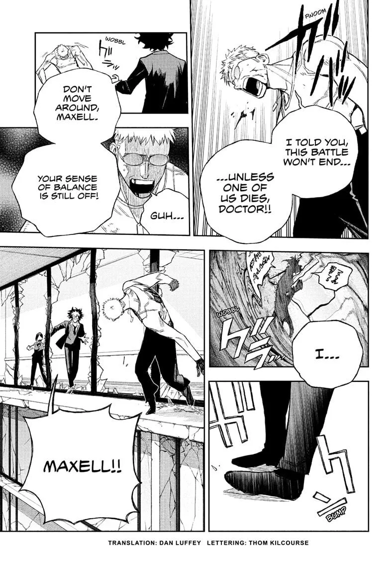 Under Doctor, chapter 14, page 3