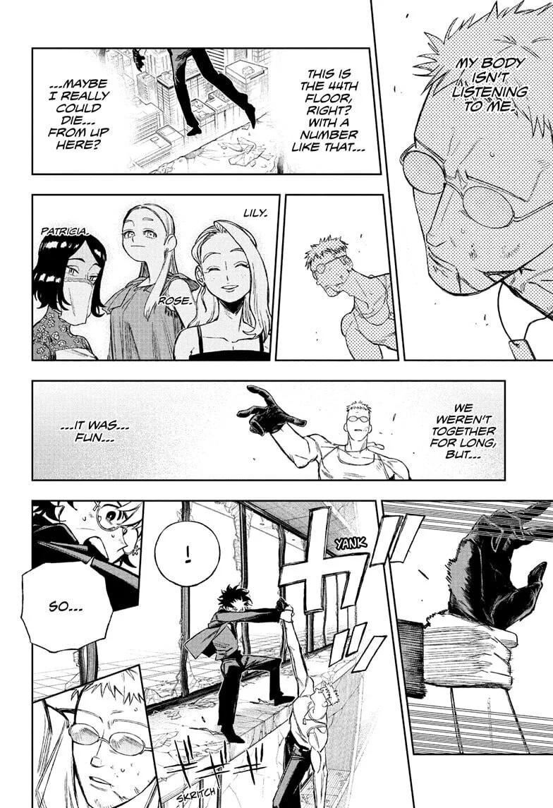 Under Doctor, chapter 14, page 4