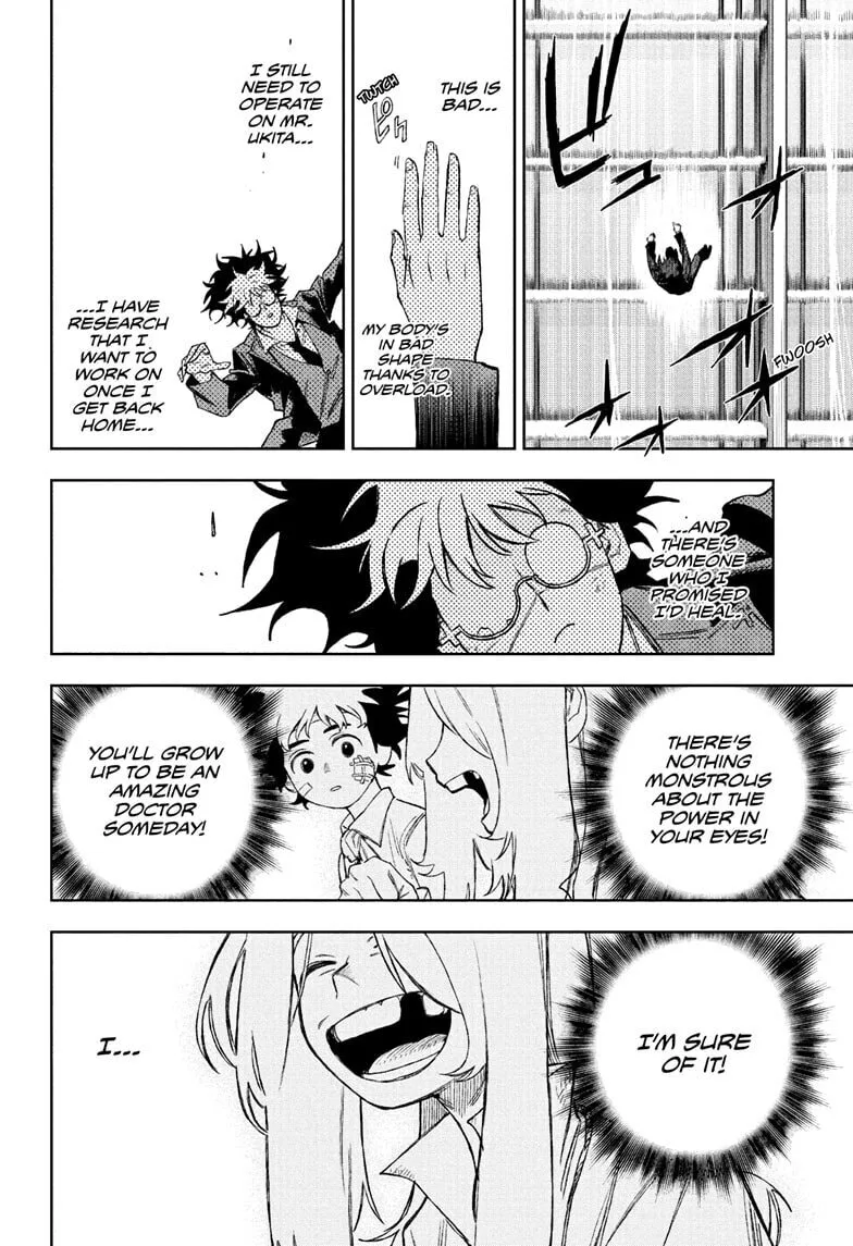 Under Doctor, chapter 14, page 6