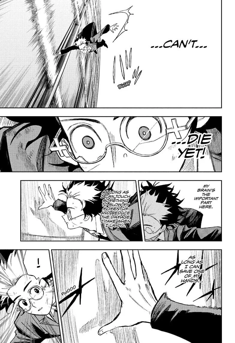 Under Doctor, chapter 14, page 7