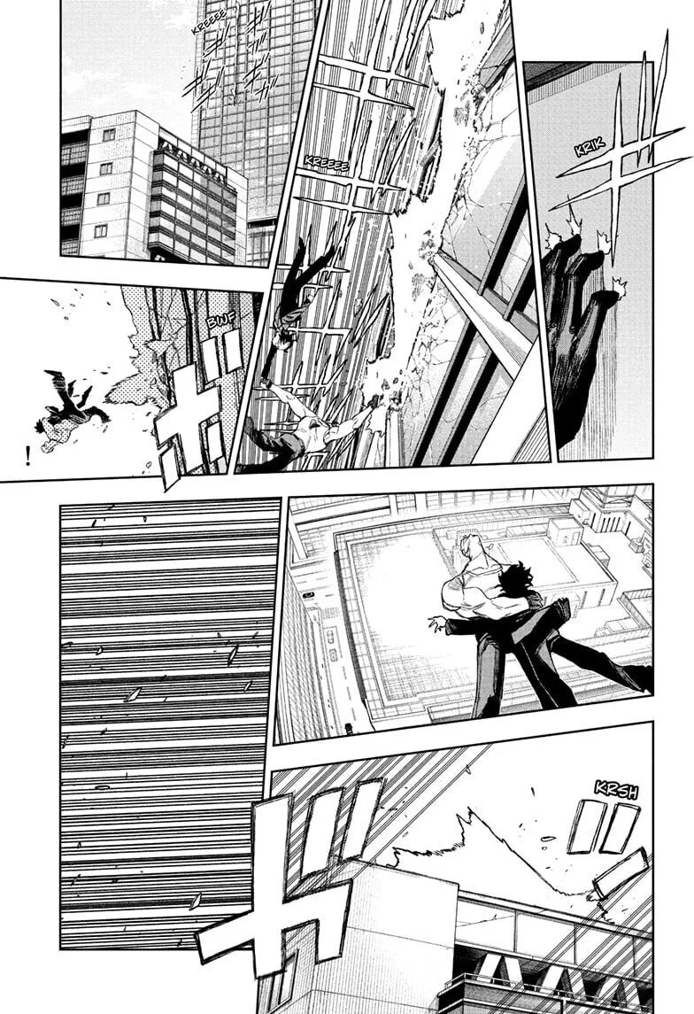 Under Doctor, chapter 14, page 9