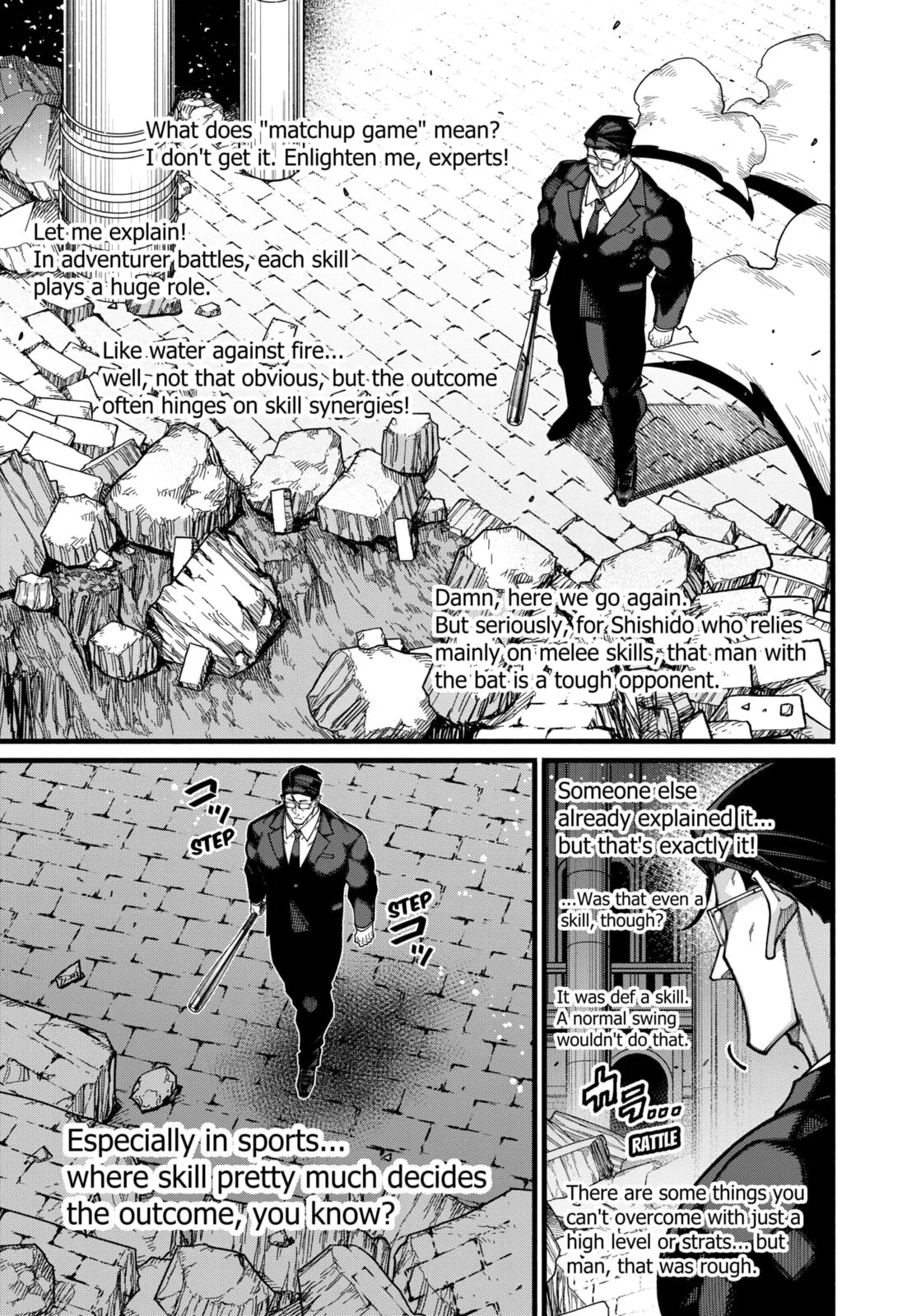 The Plain Salary Man Turned Out to Be a Hero He Was Invincible, Only to Be Exposed on His Niece's Dungeon Stream, chapter 27, page 3