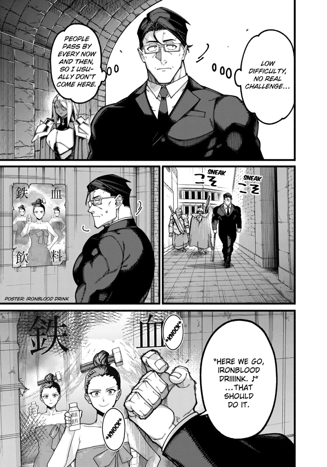 The Plain Salary Man Turned Out to Be a Hero He Was Invincible, Only to Be Exposed on His Niece's Dungeon Stream, chapter 27, page 9