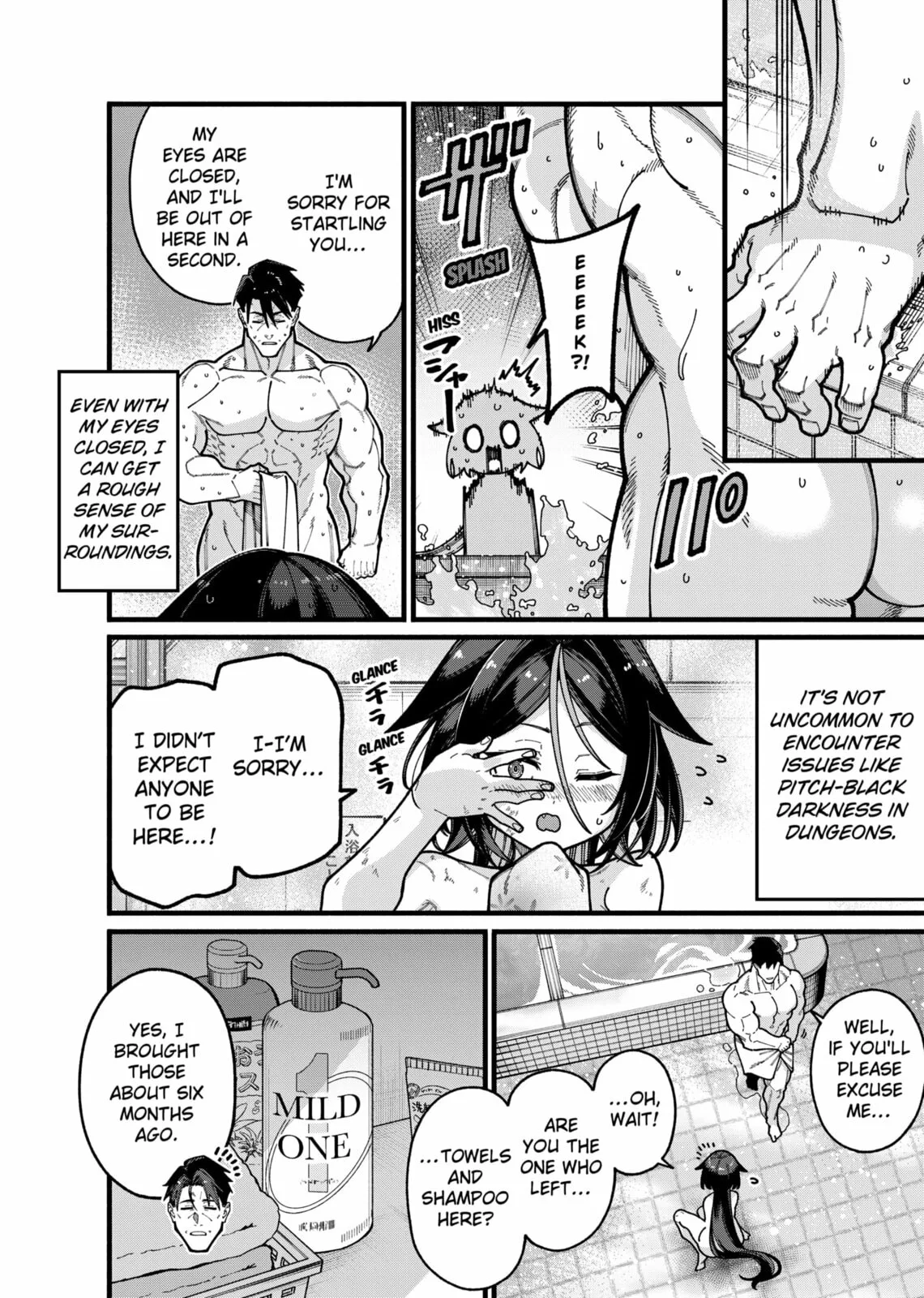 The Plain Salary Man Turned Out to Be a Hero He Was Invincible, Only to Be Exposed on His Niece's Dungeon Stream, chapter 28, page 6