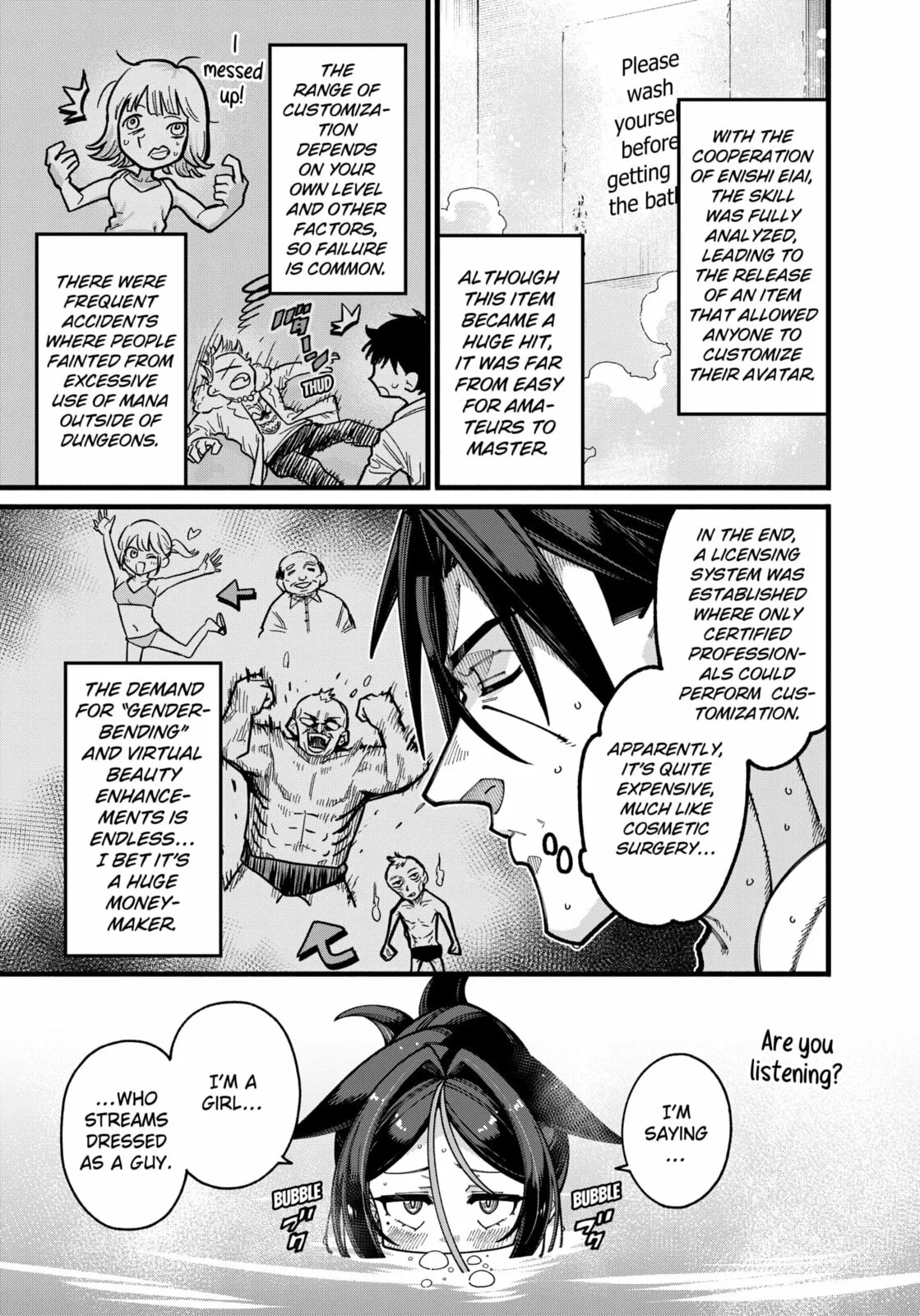 The Plain Salary Man Turned Out to Be a Hero He Was Invincible, Only to Be Exposed on His Niece's Dungeon Stream, chapter 28, page 13