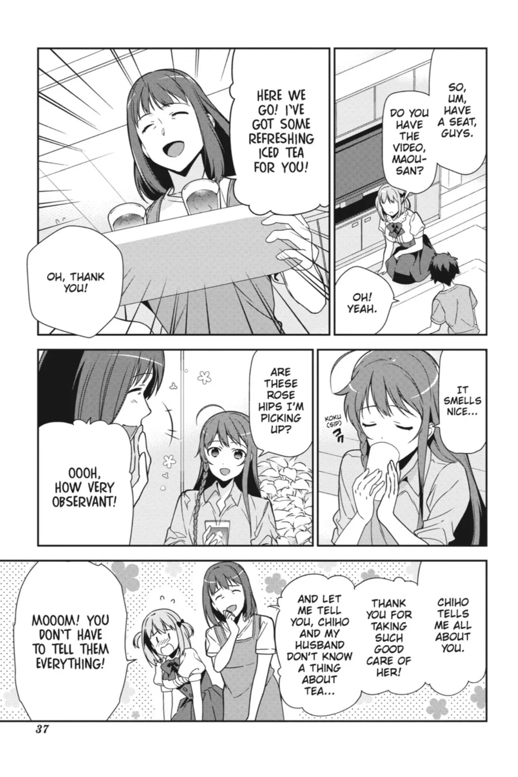 The Devil is a Part-Timer!, chapter 39, page 3