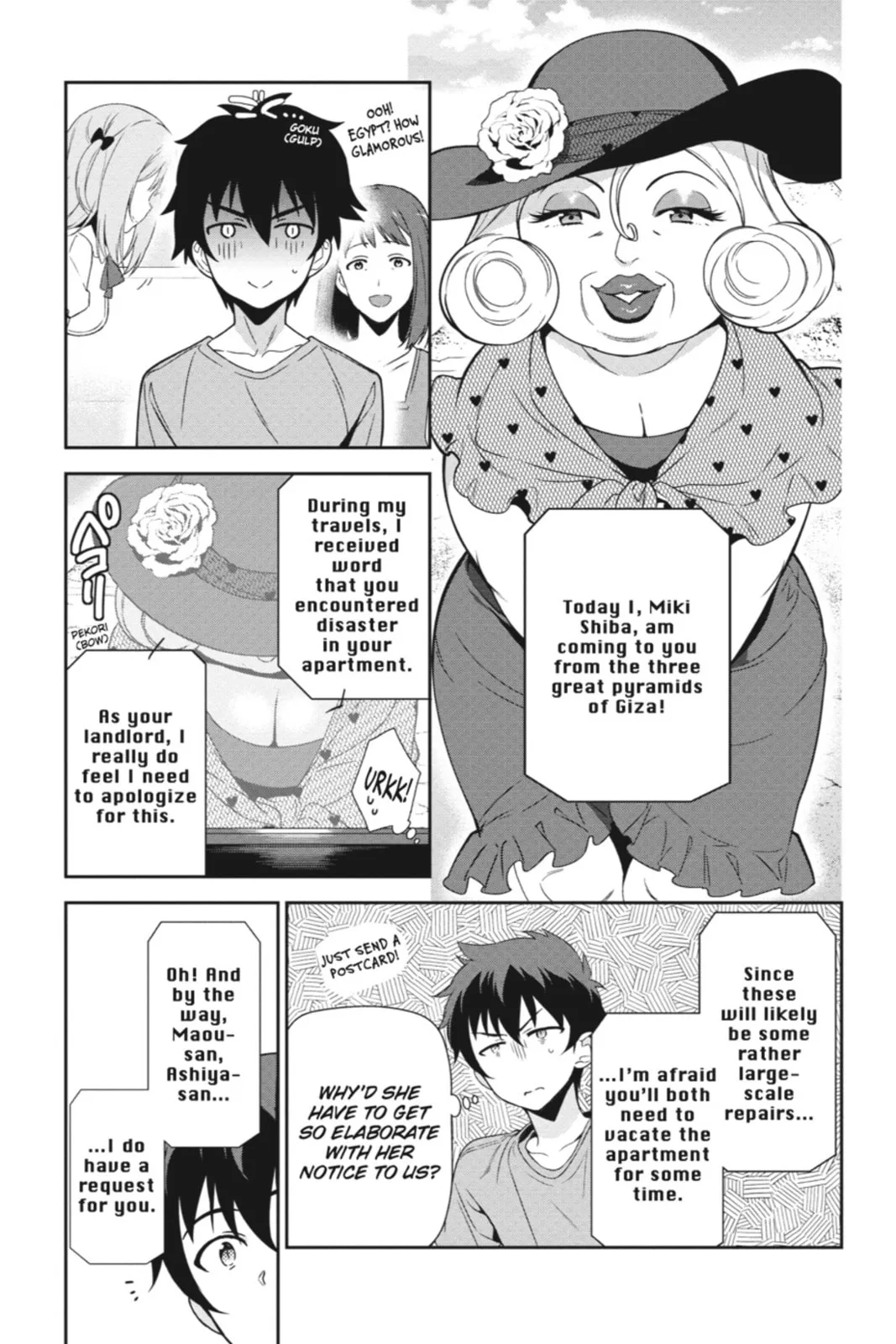 The Devil is a Part-Timer!, chapter 39, page 5