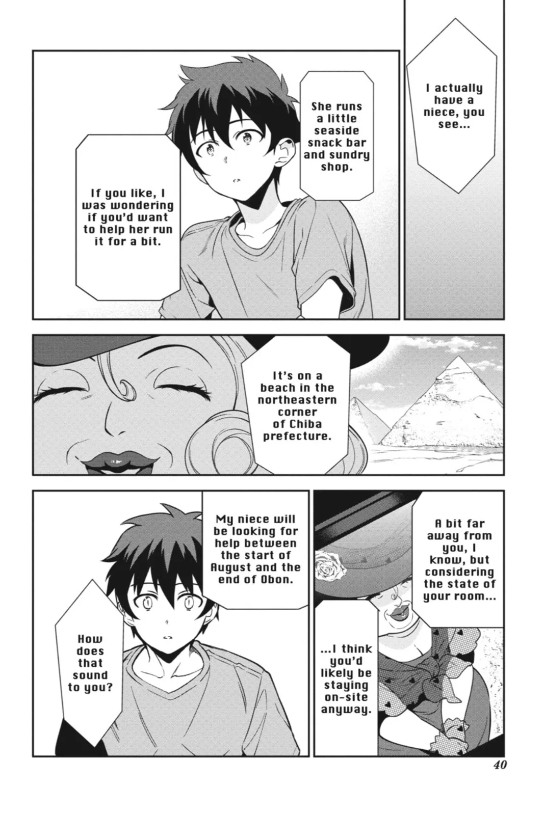 The Devil is a Part-Timer!, chapter 39, page 6