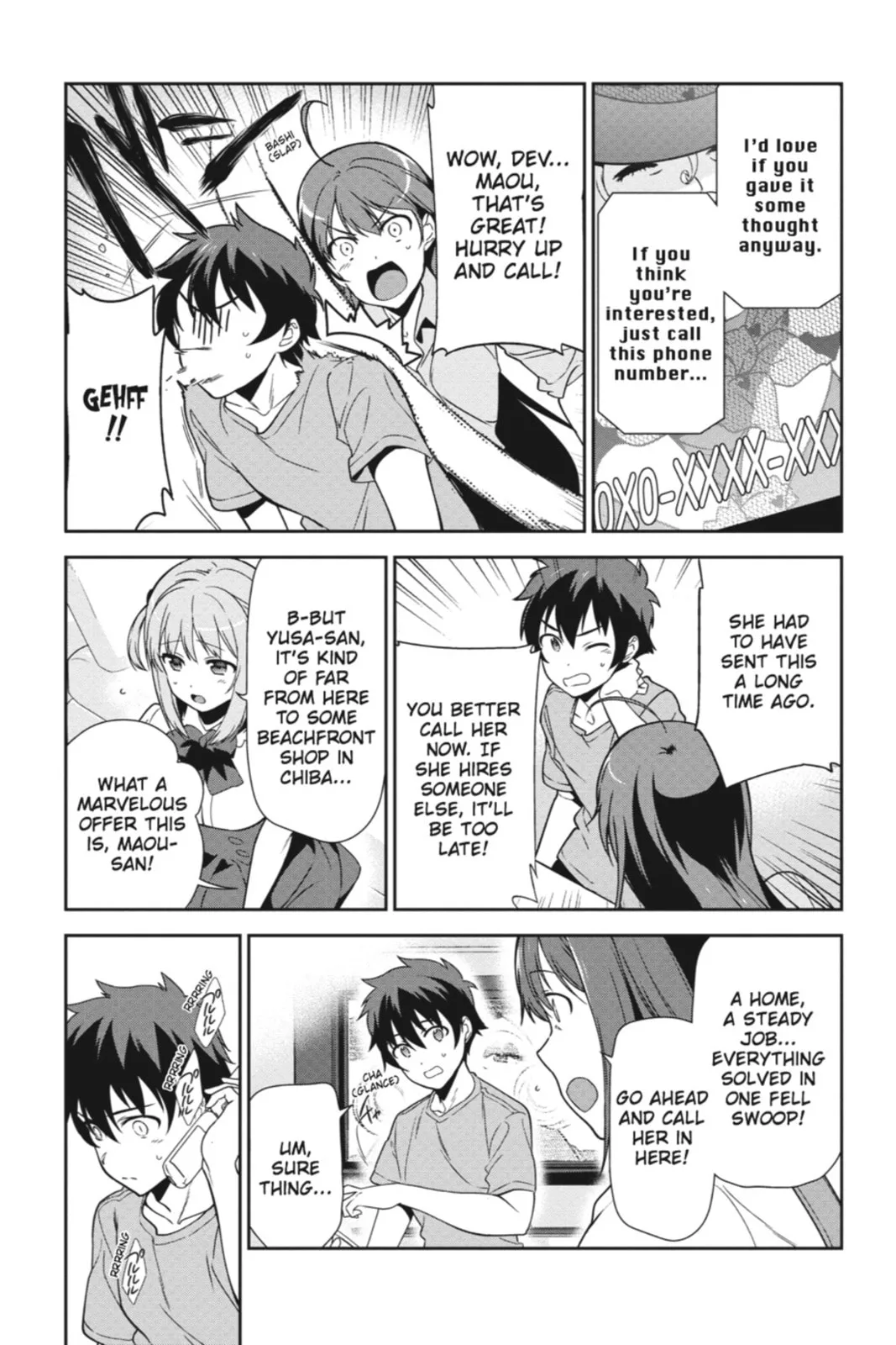 The Devil is a Part-Timer!, chapter 39, page 7