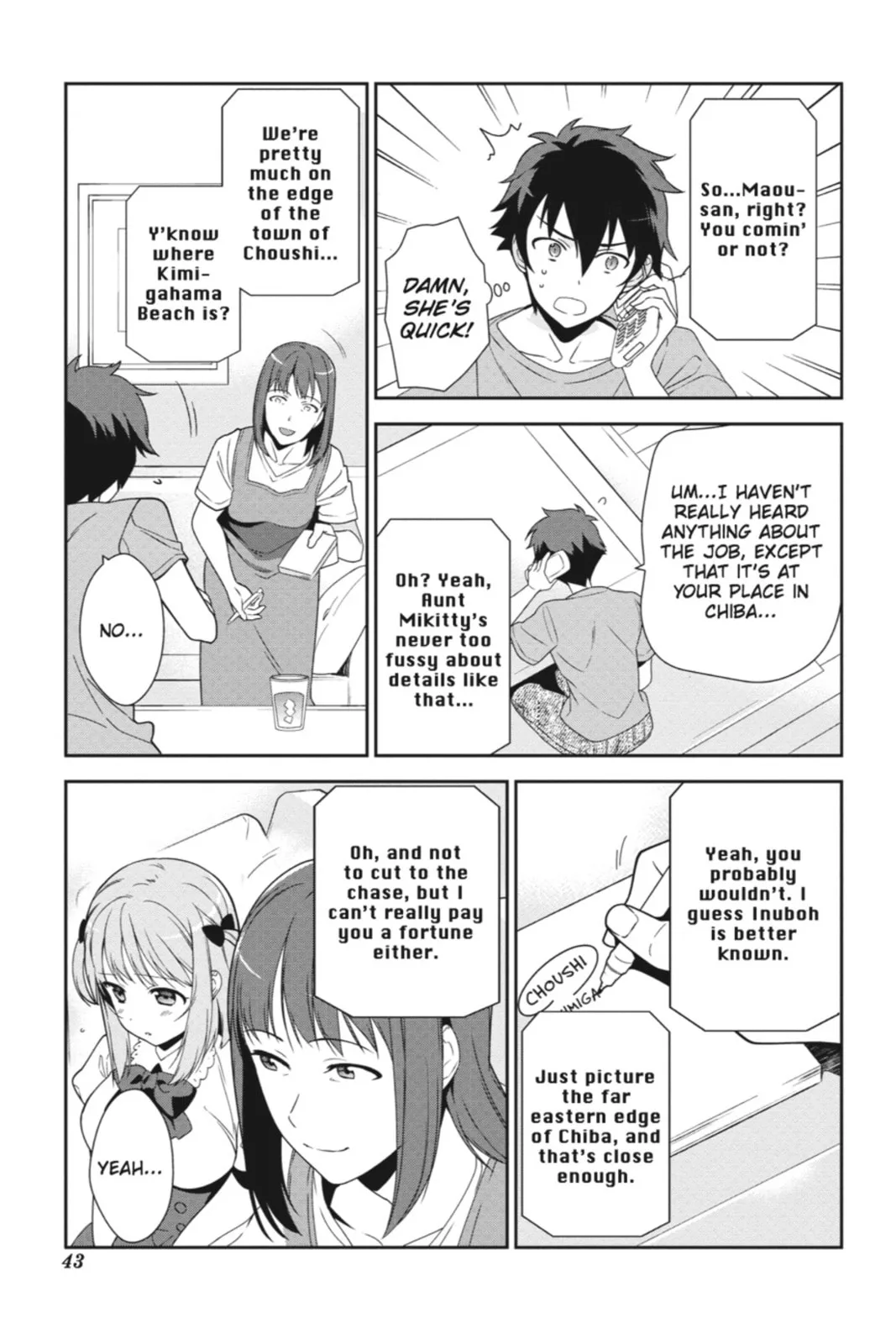 The Devil is a Part-Timer!, chapter 39, page 9