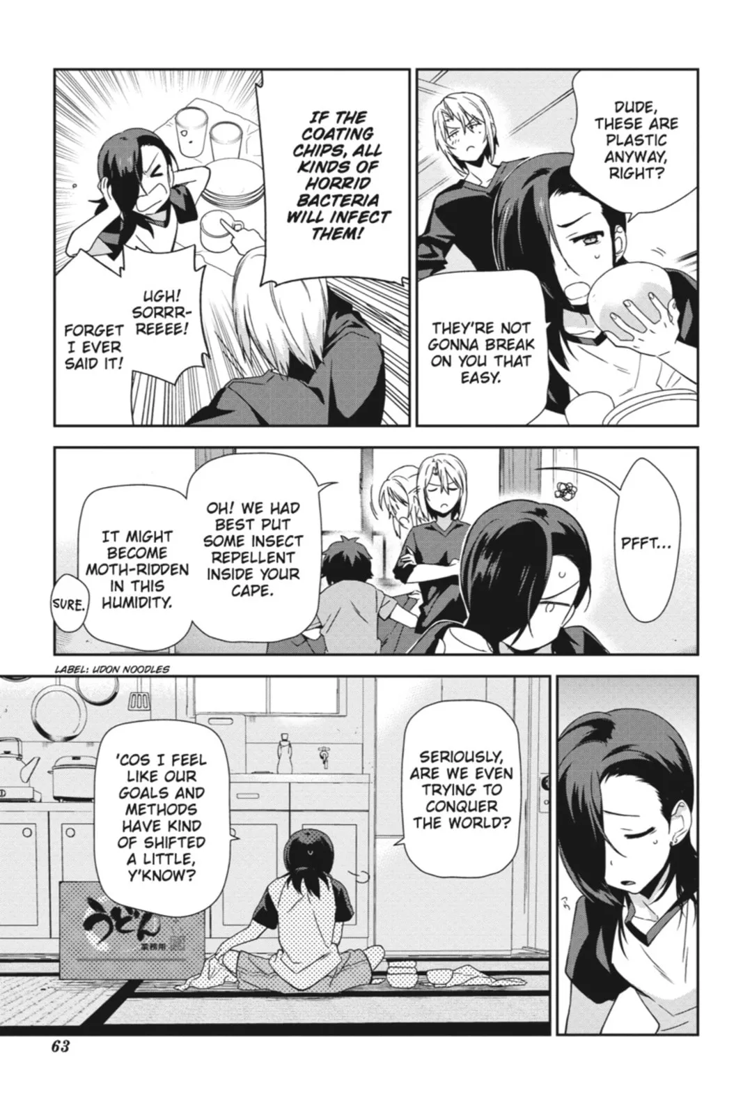 The Devil is a Part-Timer!, chapter 39, page 15
