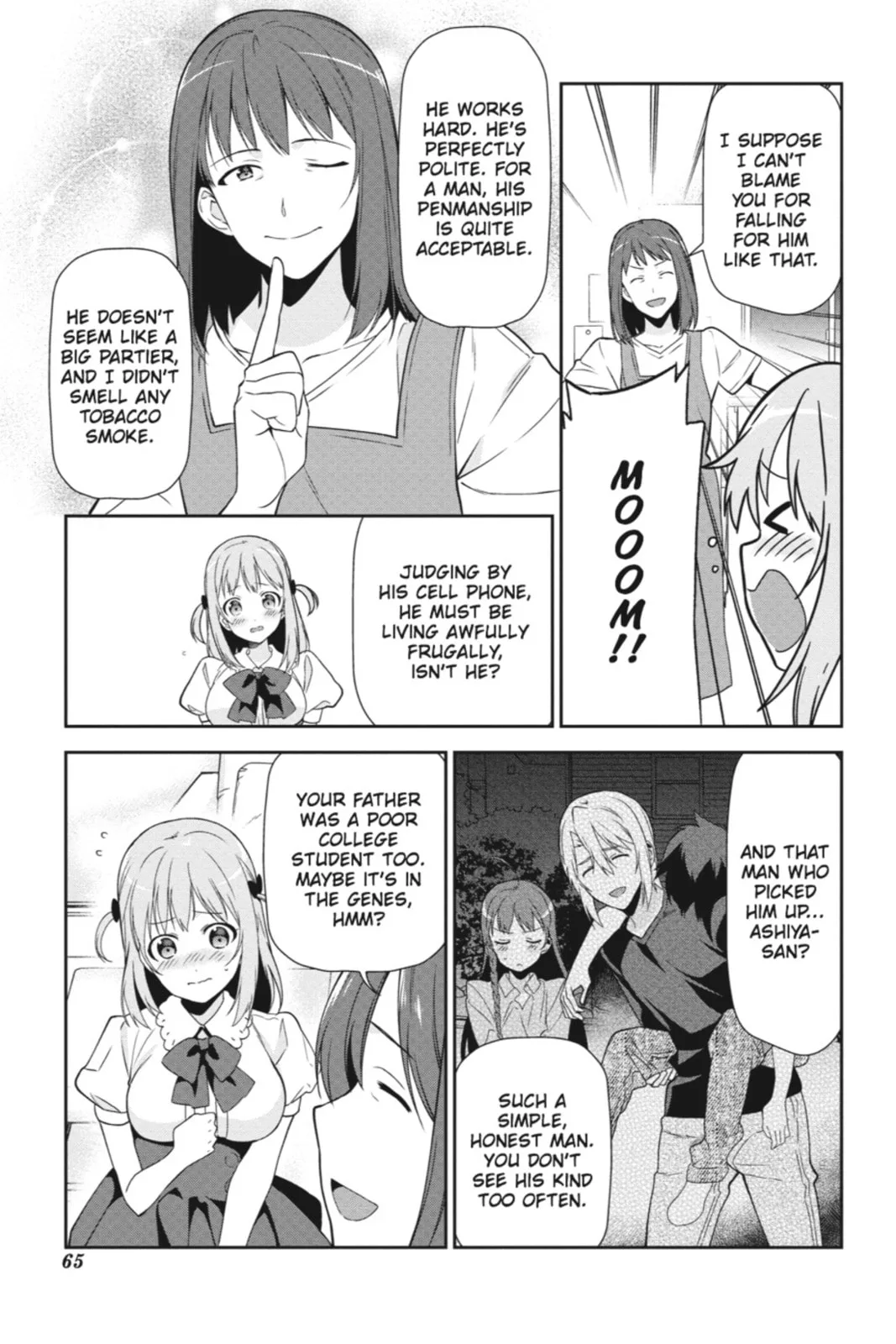 The Devil is a Part-Timer!, chapter 39, page 17