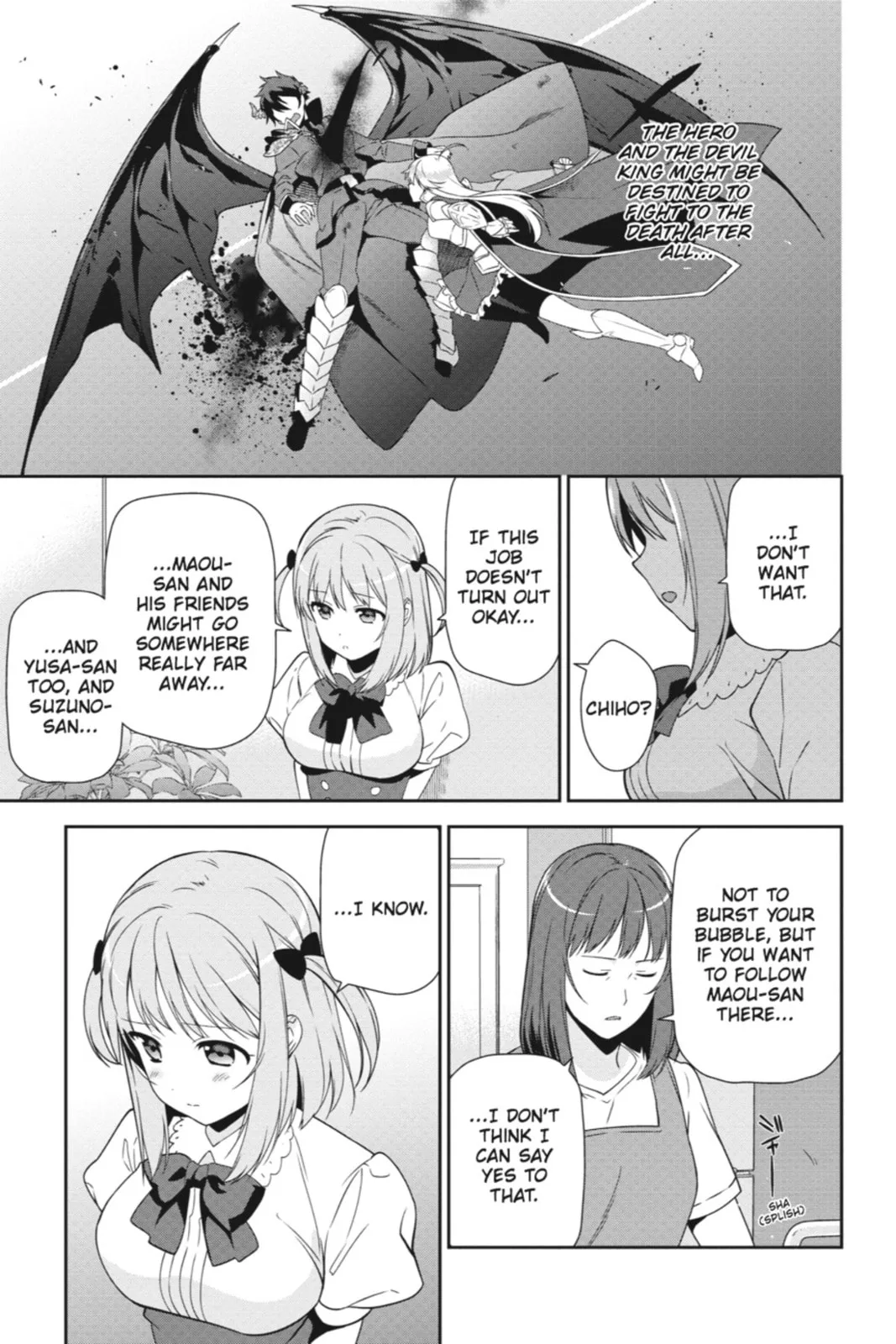 The Devil is a Part-Timer!, chapter 39, page 19