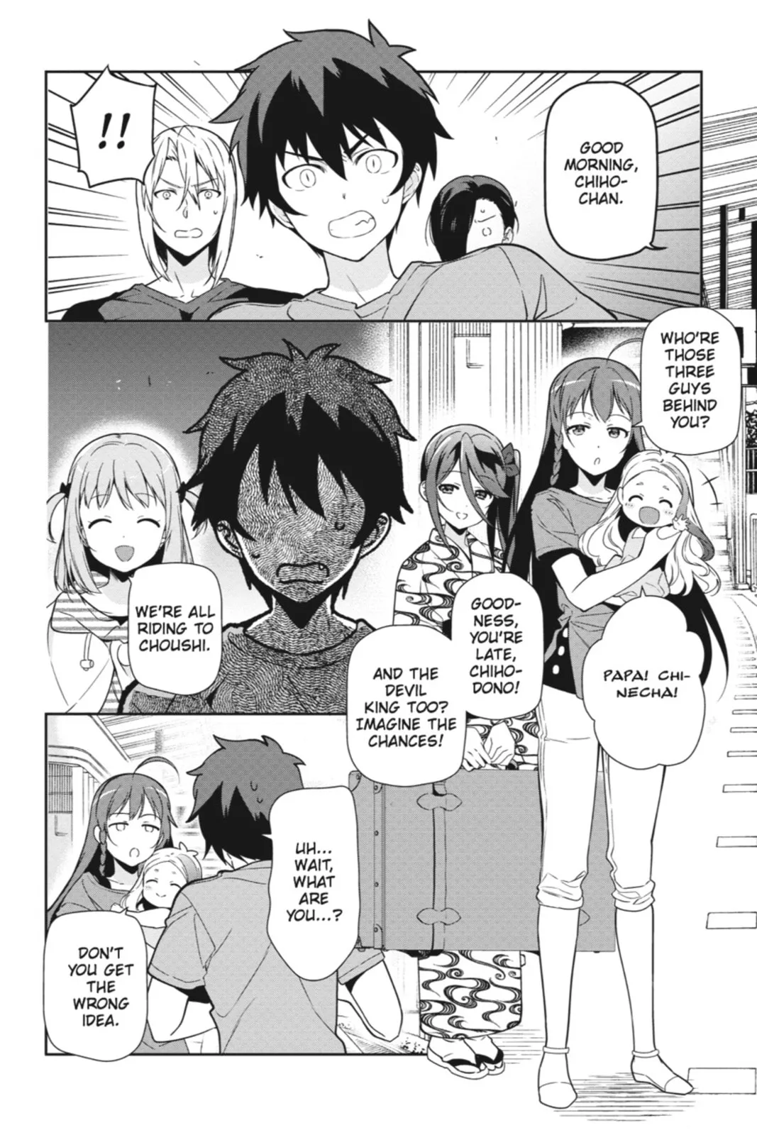 The Devil is a Part-Timer!, chapter 40, page 4