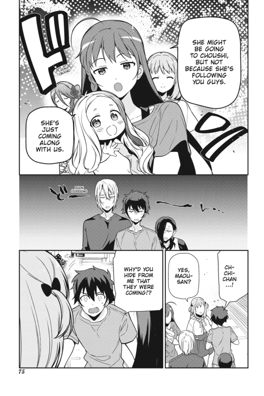 The Devil is a Part-Timer!, chapter 40, page 5