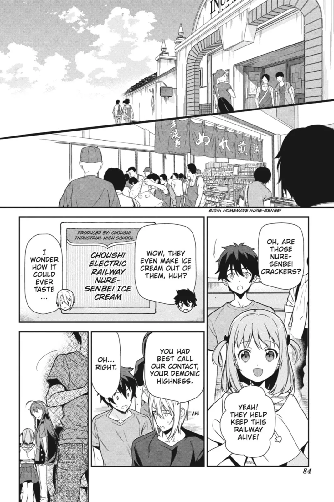 The Devil is a Part-Timer!, chapter 40, page 14