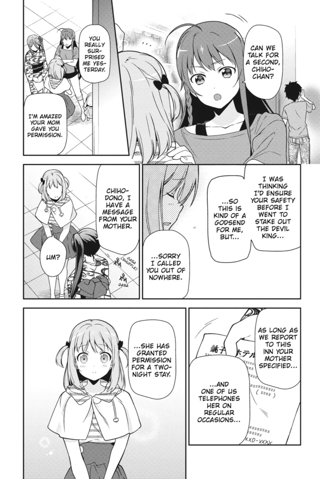 The Devil is a Part-Timer!, chapter 40, page 15