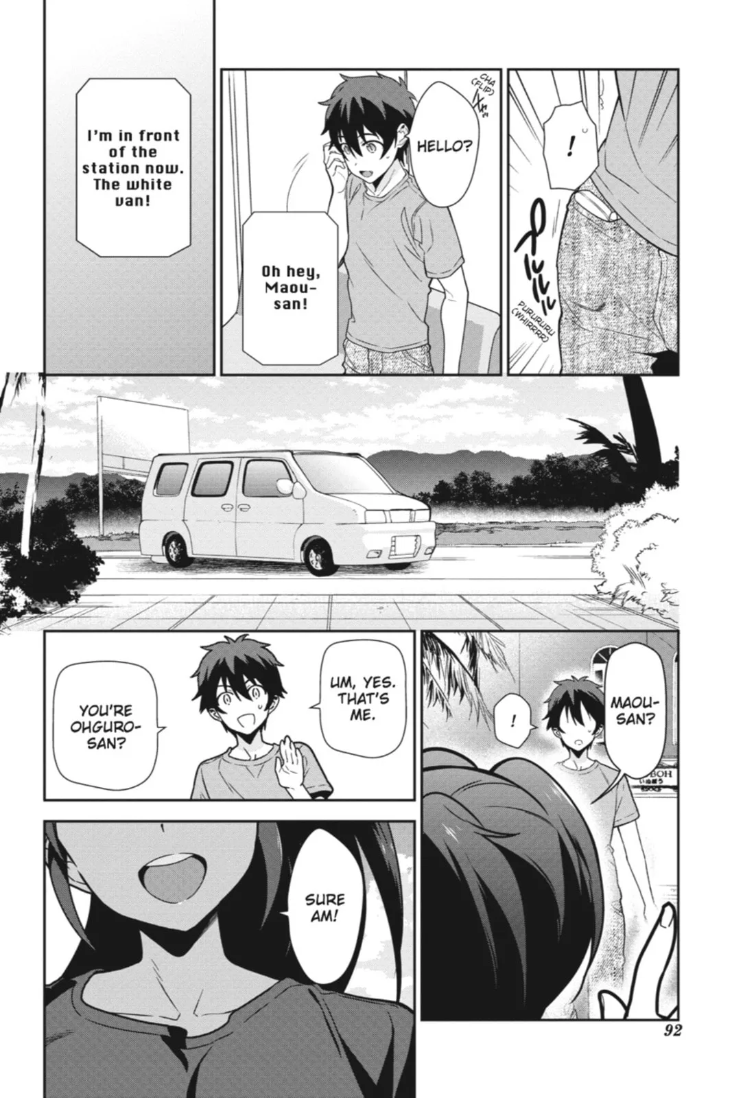 The Devil is a Part-Timer!, chapter 40, page 21