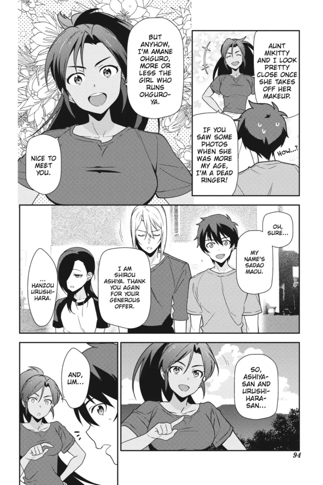 The Devil is a Part-Timer!, chapter 40, page 23