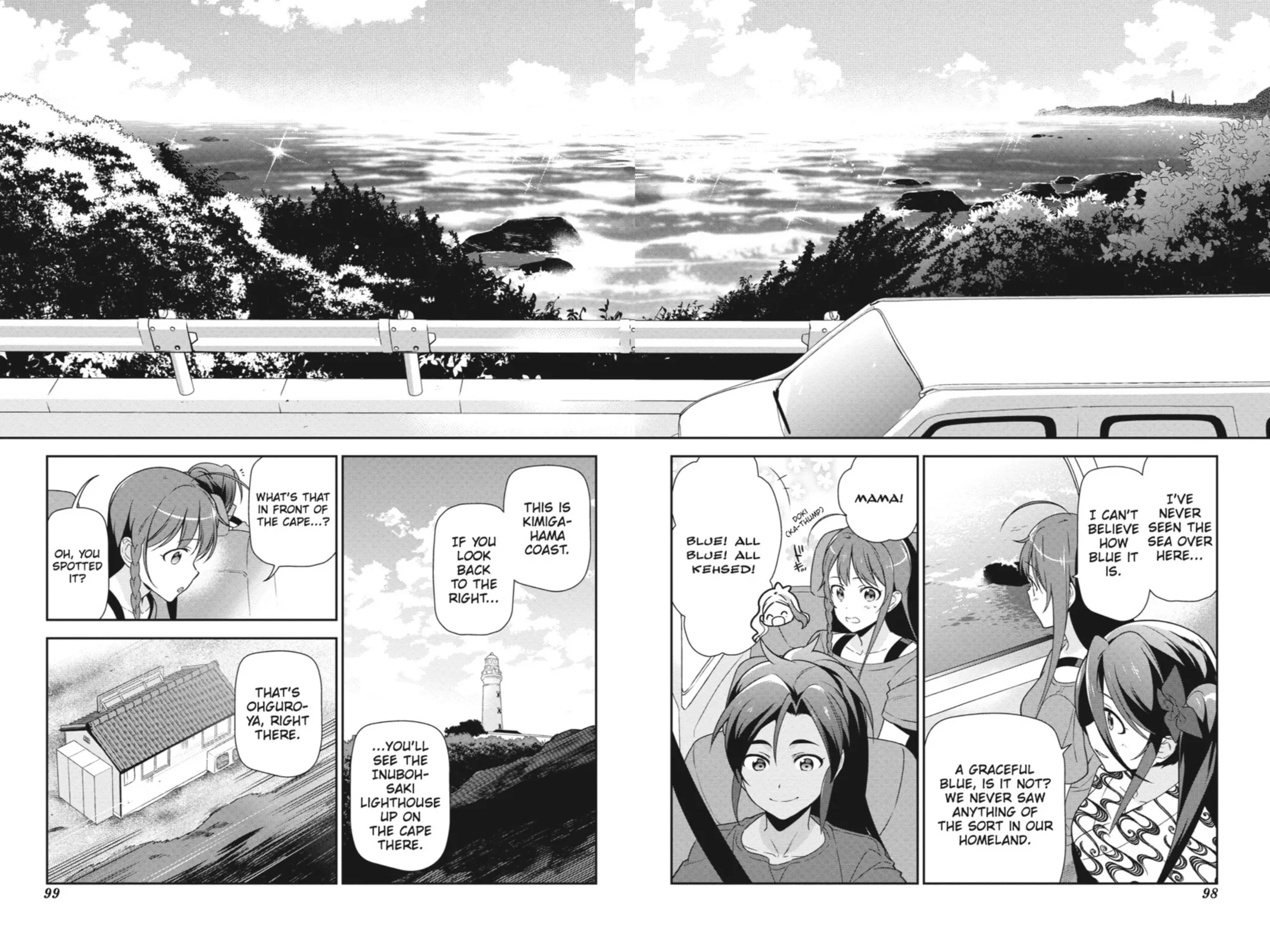 The Devil is a Part-Timer!, chapter 40, page 27