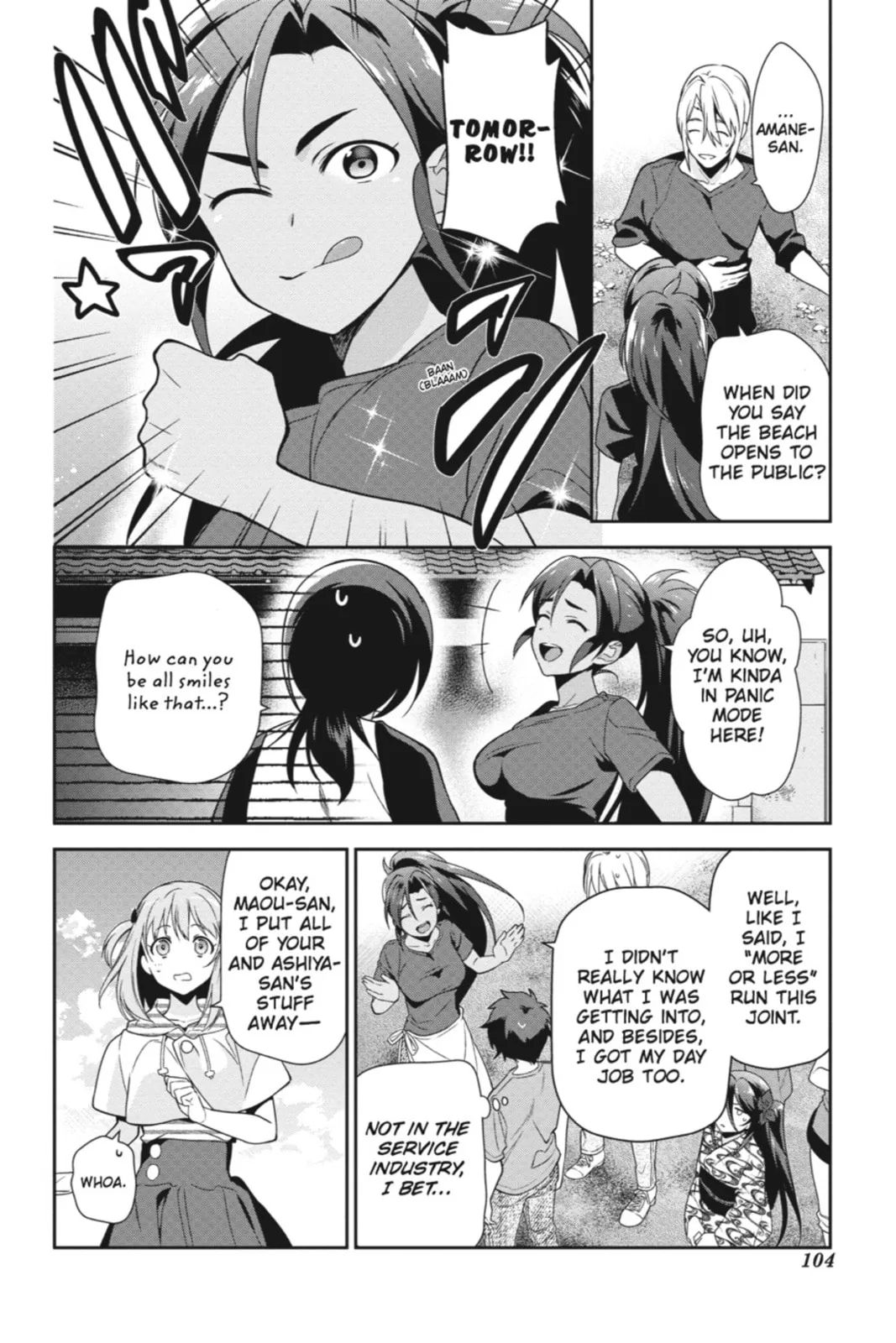 The Devil is a Part-Timer!, chapter 40, page 32